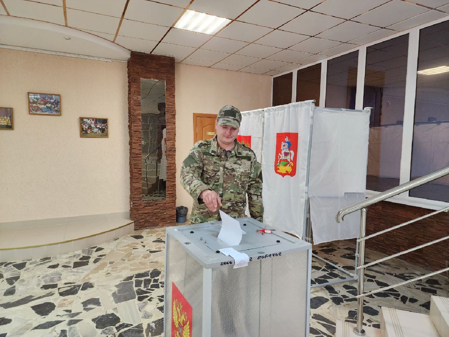 ПодмосковьеВыбирает2023, ЕДГ2023, Можайск, Можайский городской округ, Подмосковье, выборы, губернатор, Совет депутатов, жители, избиратели