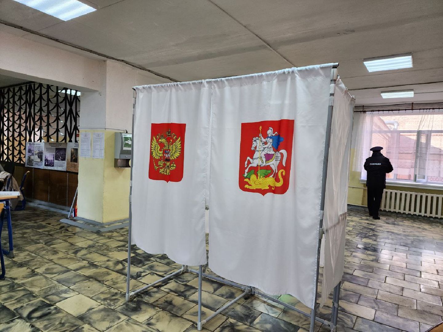 ПодмосковьеВыбирает2023, ЕДГ2023, Можайск, Можайский городской округ, Подмосковье, выборы, губернатор, Совет депутатов, жители, избиратели