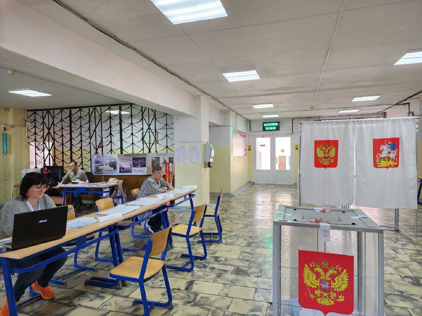 ПодмосковьеВыбирает2023, ЕДГ2023, Можайск, Можайский городской округ, Подмосковье, выборы, губернатор, Совет депутатов, жители, избиратели