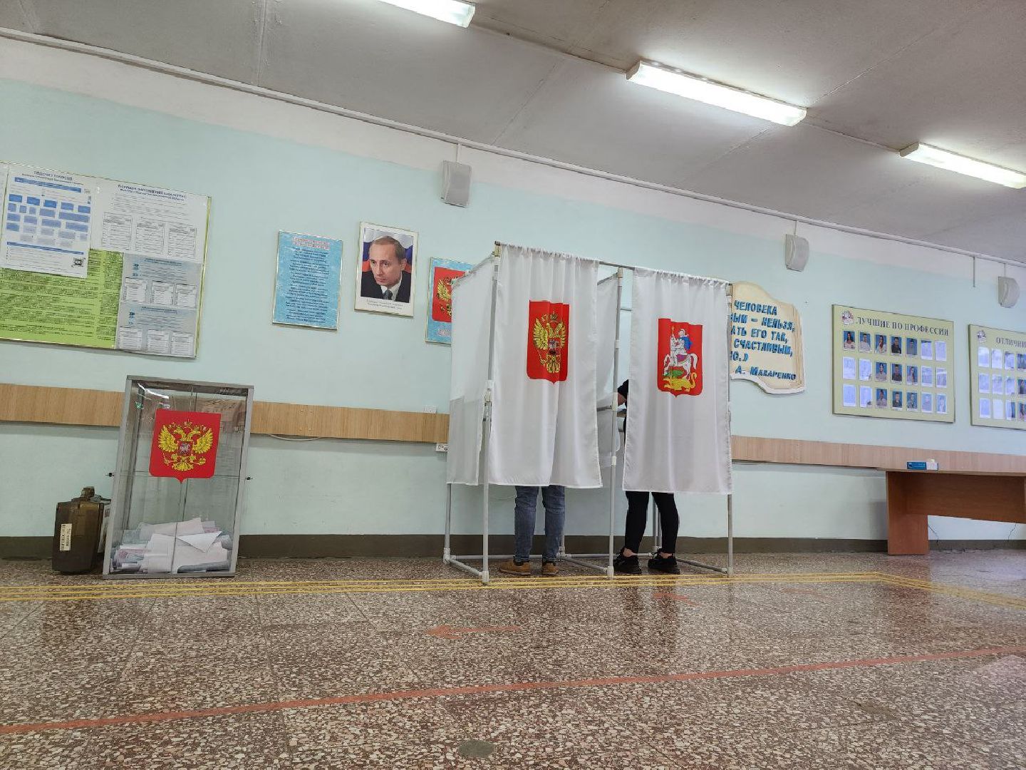 ПодмосковьеВыбирает2023, ЕДГ2023, Можайск, Можайский городской округ, Подмосковье, выборы, губернатор, Совет депутатов, жители, избиратели