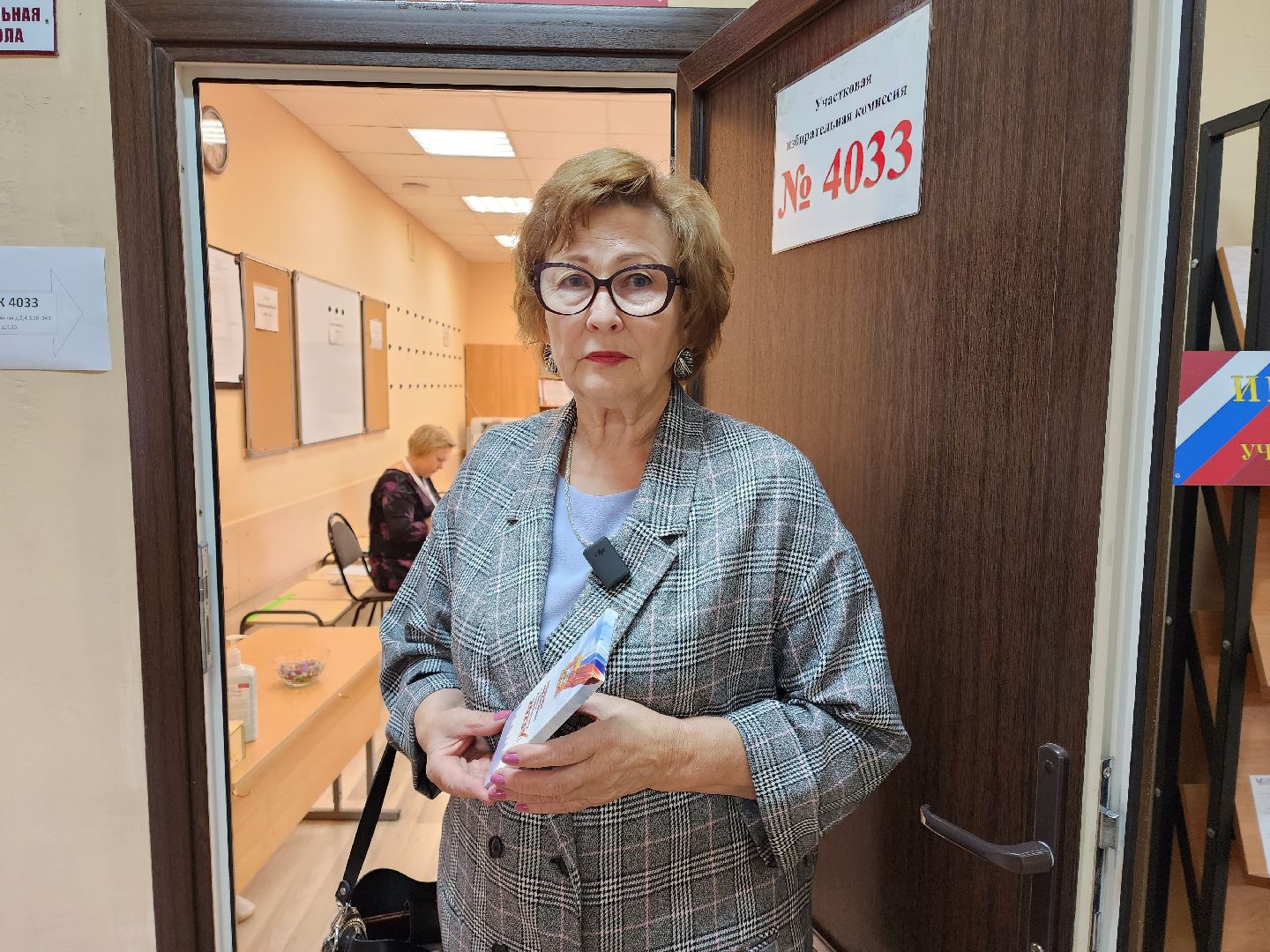 Раменское, выборы, старшее поколение голосует