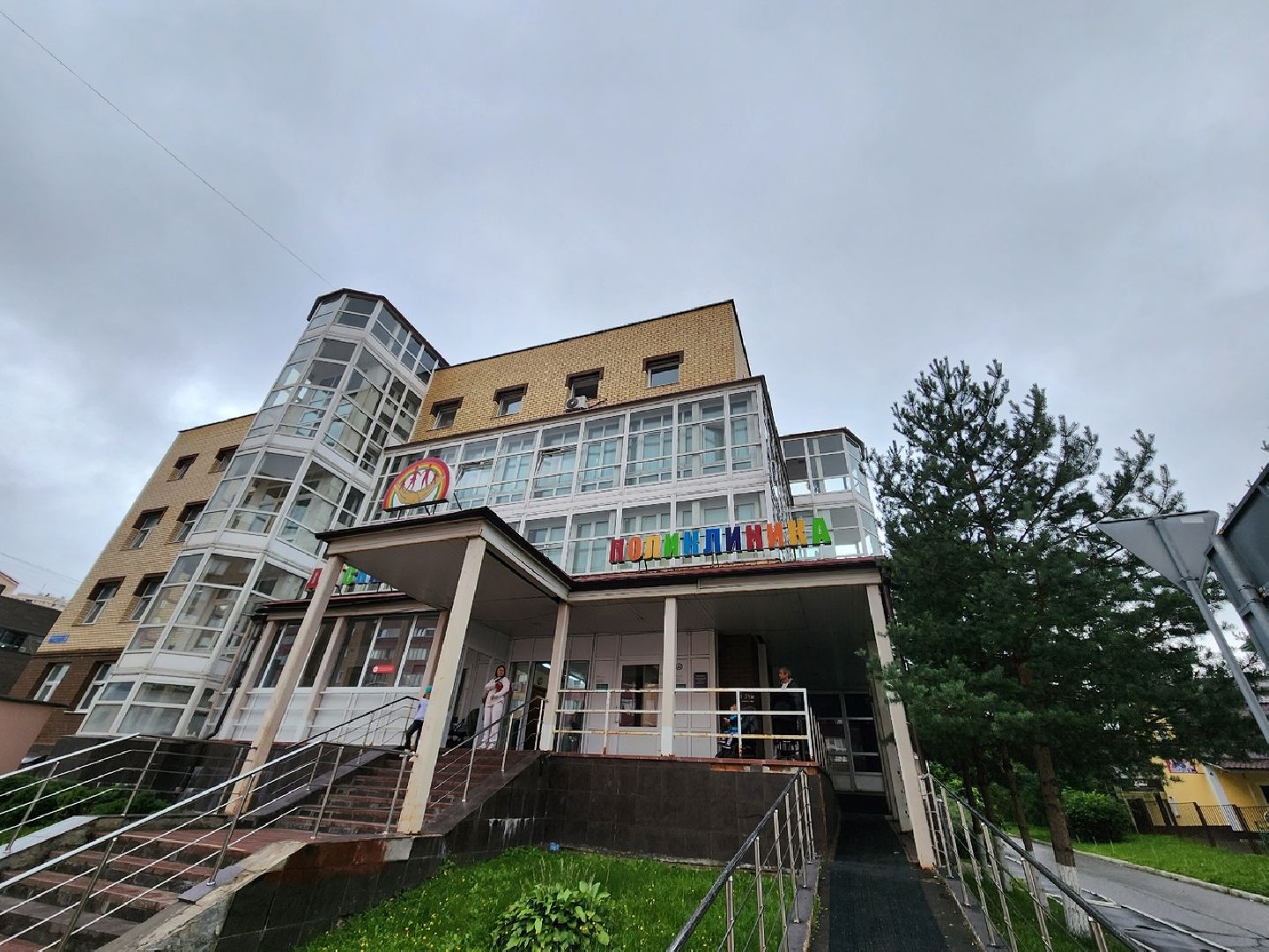 Солнечногорск, дети, вакцинация, здоровье, медицина, грипп,