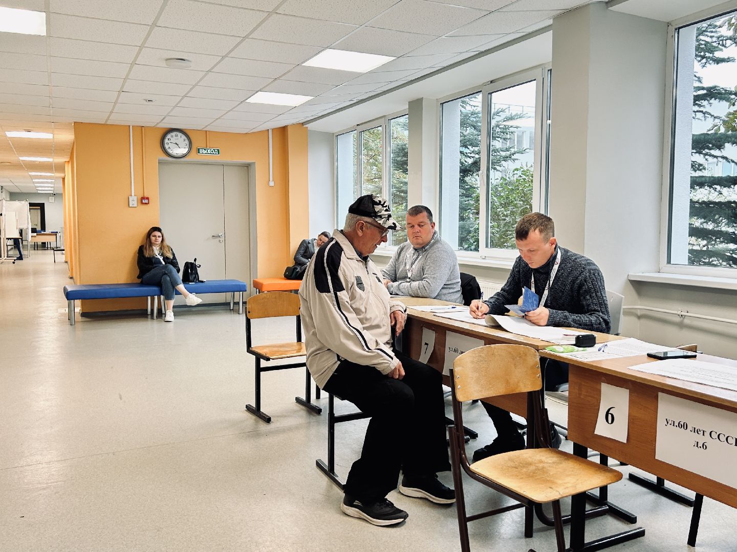 Фрязино, голосование, выборы, губернатор, Подмосковье, #ПодмосковьеВыбирает2023 #ЕДГ2023