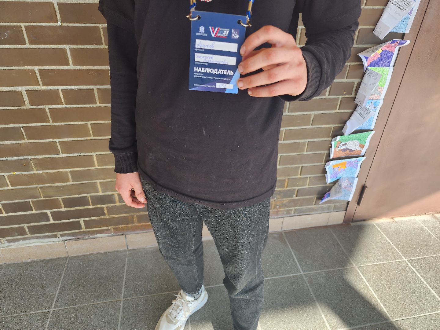 Долгопрудный, выборы, молодые наблюдатели