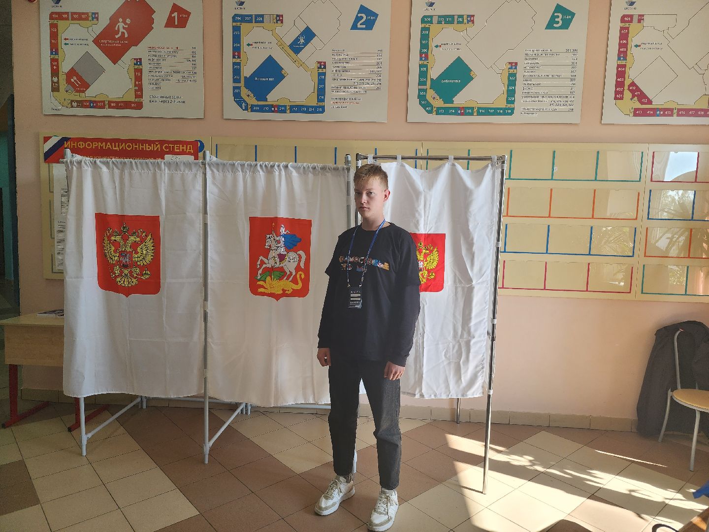 Долгопрудный, выборы, молодые наблюдатели