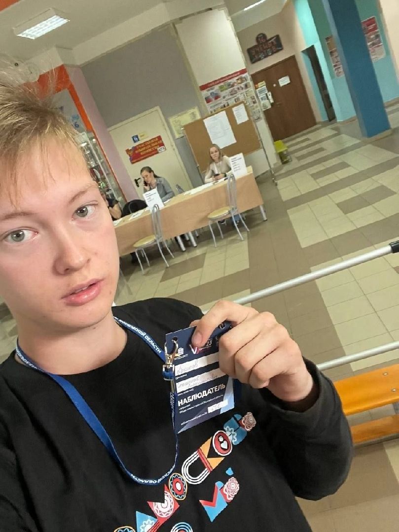 Долгопрудный, выборы, молодые наблюдатели