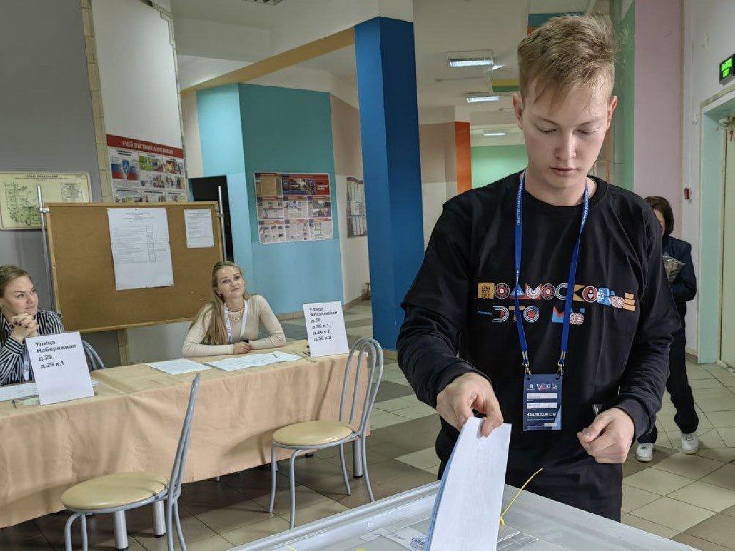 Долгопрудный, выборы, молодые наблюдатели