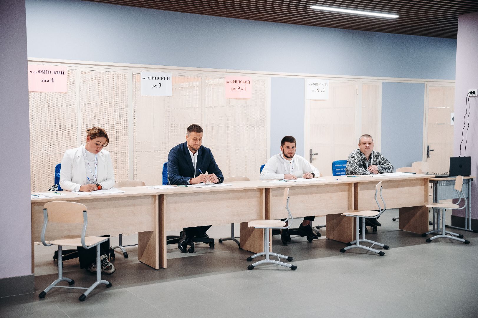 Фрязино, голосование, выборы, губернатор, Подмосковье, #ПодмосковьеВыбирает2023 #ЕДГ2023