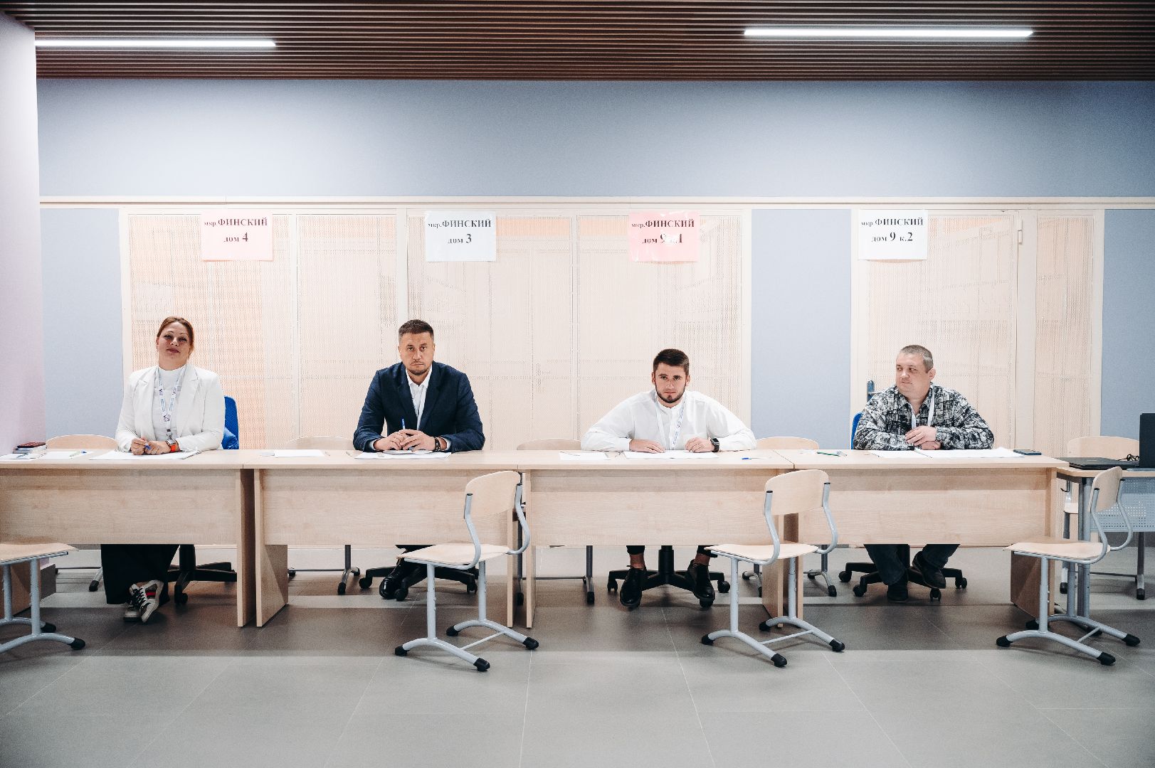 Фрязино, голосование, выборы, губернатор, Подмосковье, #ПодмосковьеВыбирает2023 #ЕДГ2023