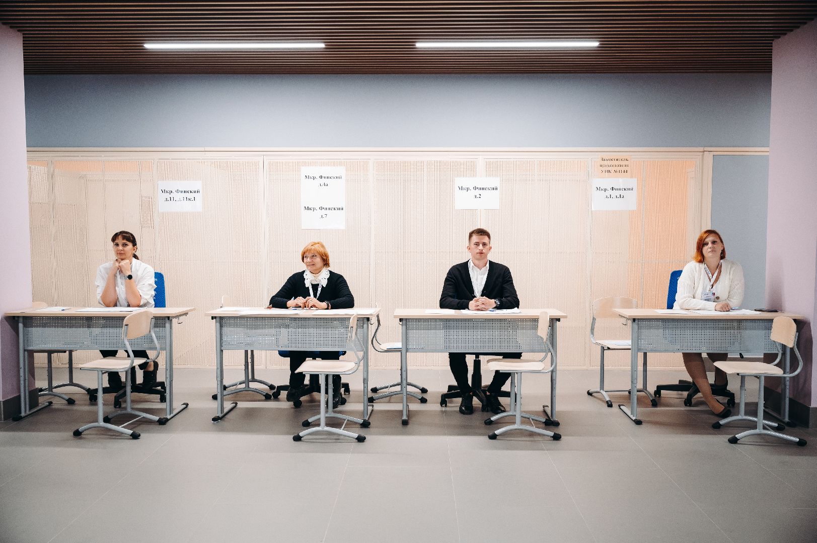 Фрязино, голосование, выборы, губернатор, Подмосковье, #ПодмосковьеВыбирает2023 #ЕДГ2023