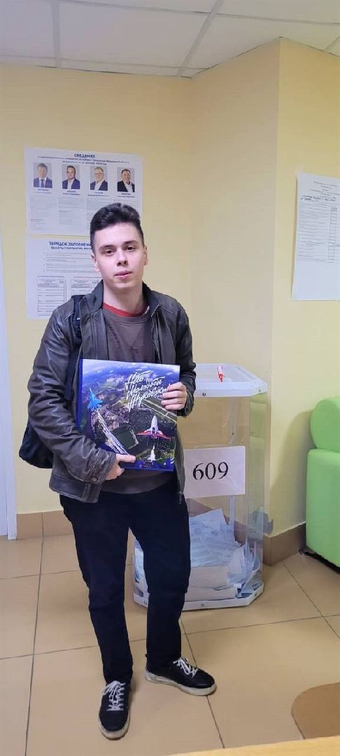 выборы, губернатора, 2023, голосование, Макеева