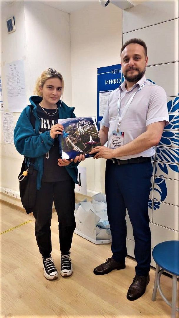 выборы, губернатора, 2023, голосование, Макеева