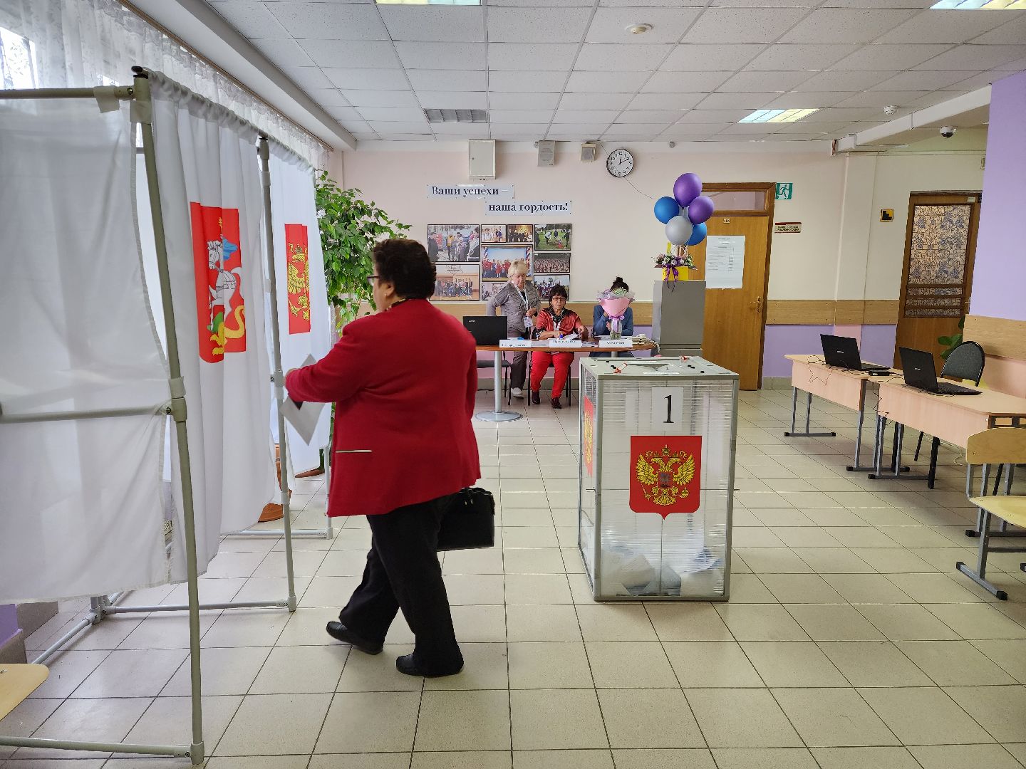 Раменское, выборы, закрытие избирательных участков