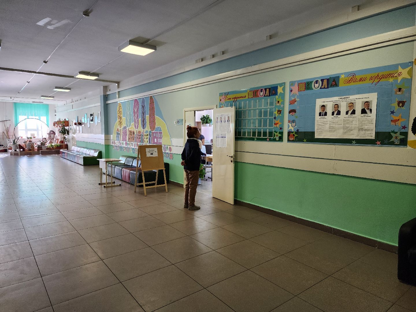 Раменское, выборы, закрытие избирательных участков