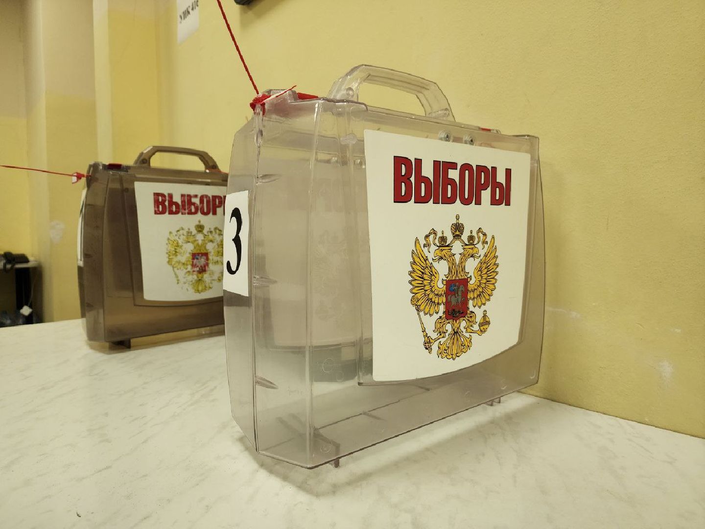 выборы 2023, выборы губернатора, Лосино-петрвоский