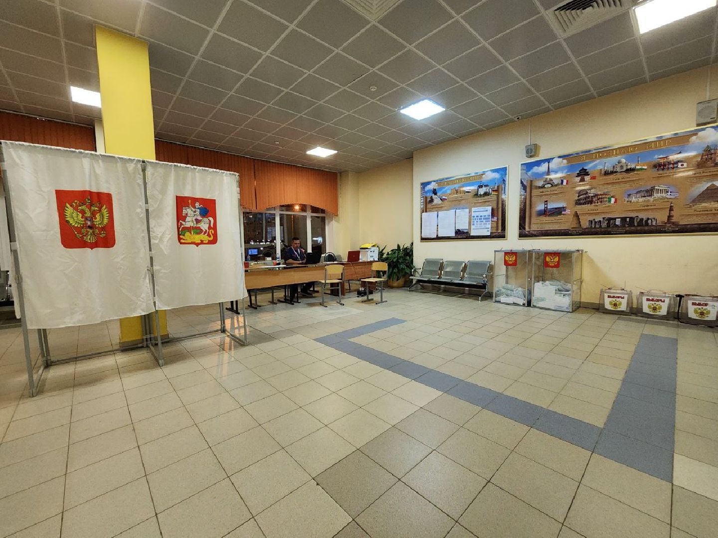 выборы 2023, выборы губернатора, Лосино-петрвоский