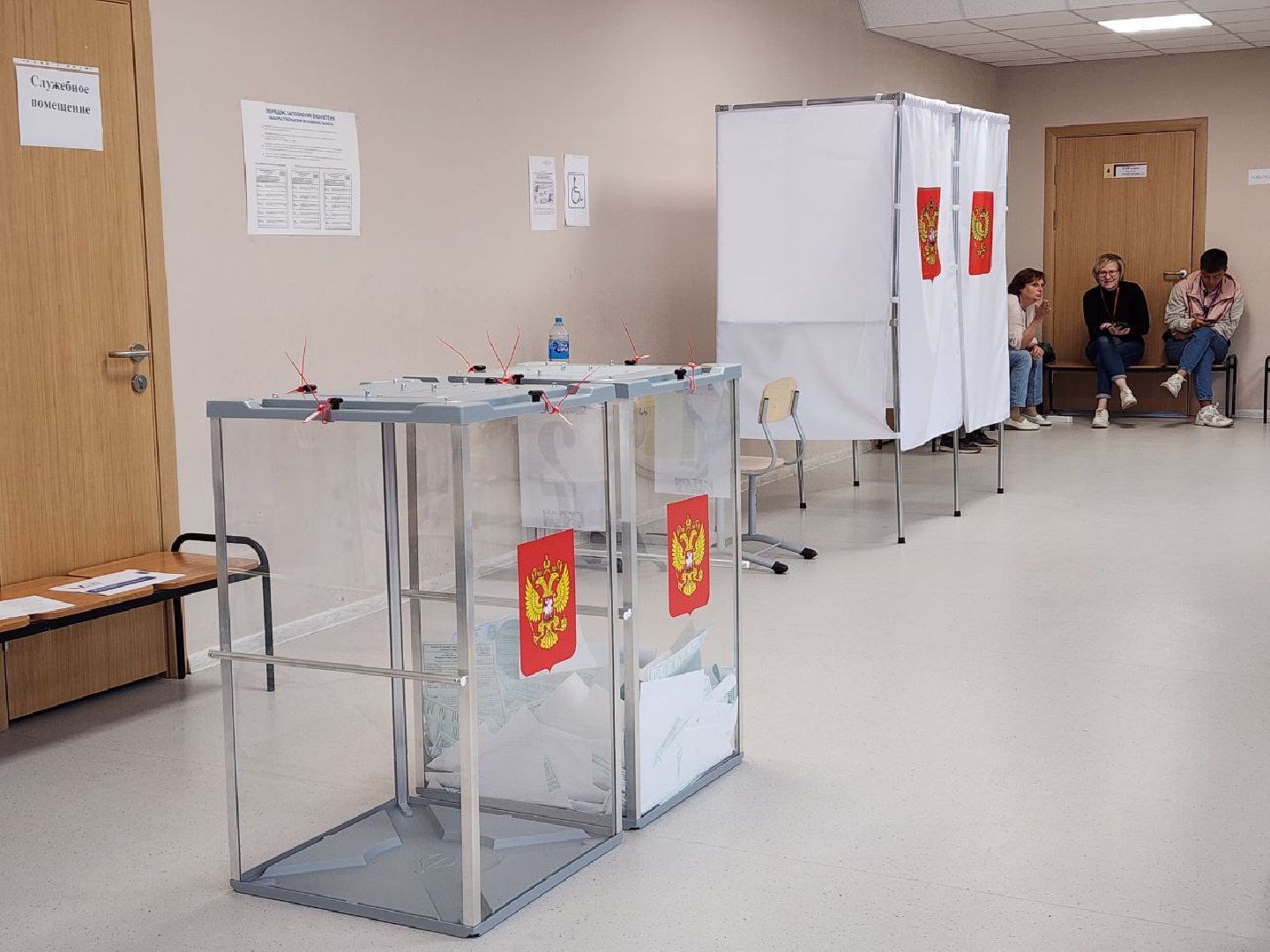 выборы 2023, выборы губернатора, Лосино-петрвоский