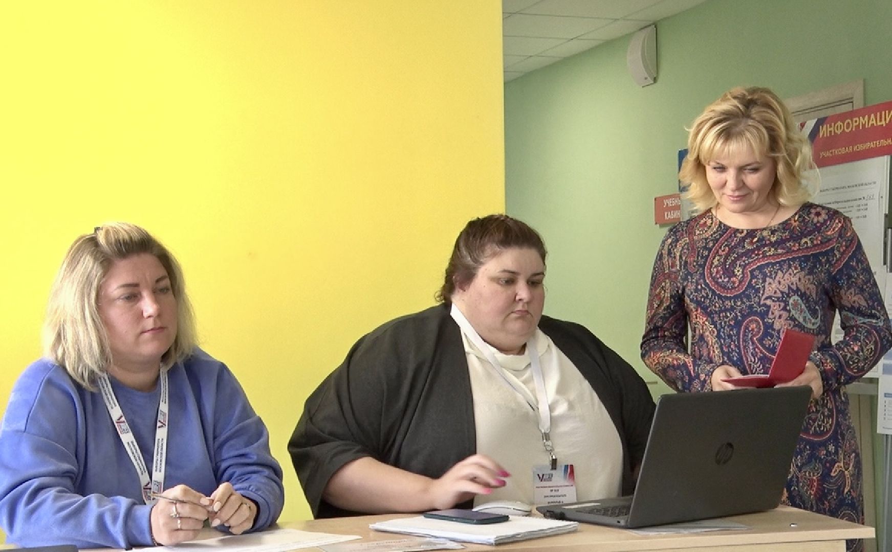 Клин, общество, выборы, люди