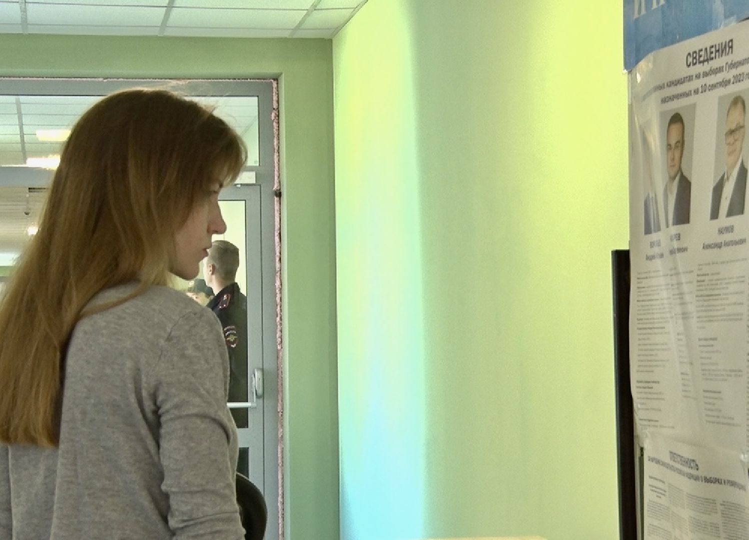 Клин, общество, выборы, люди