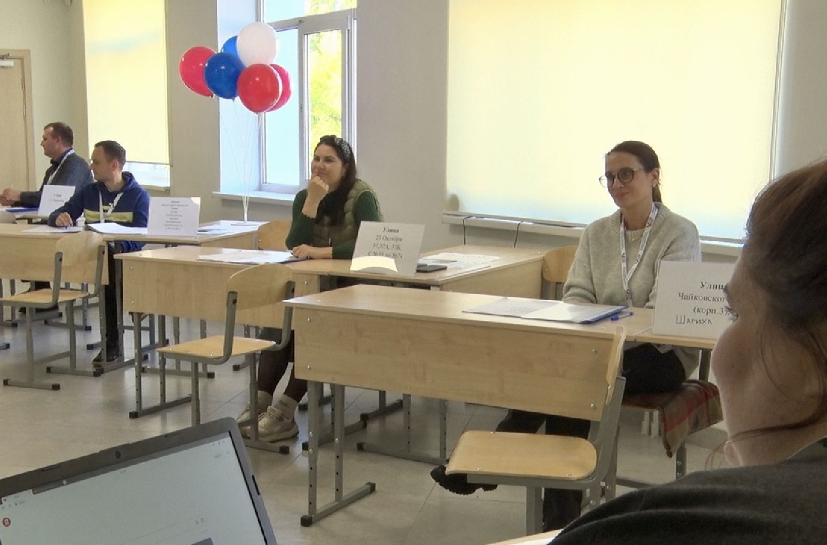 Клин, общество, выборы, люди