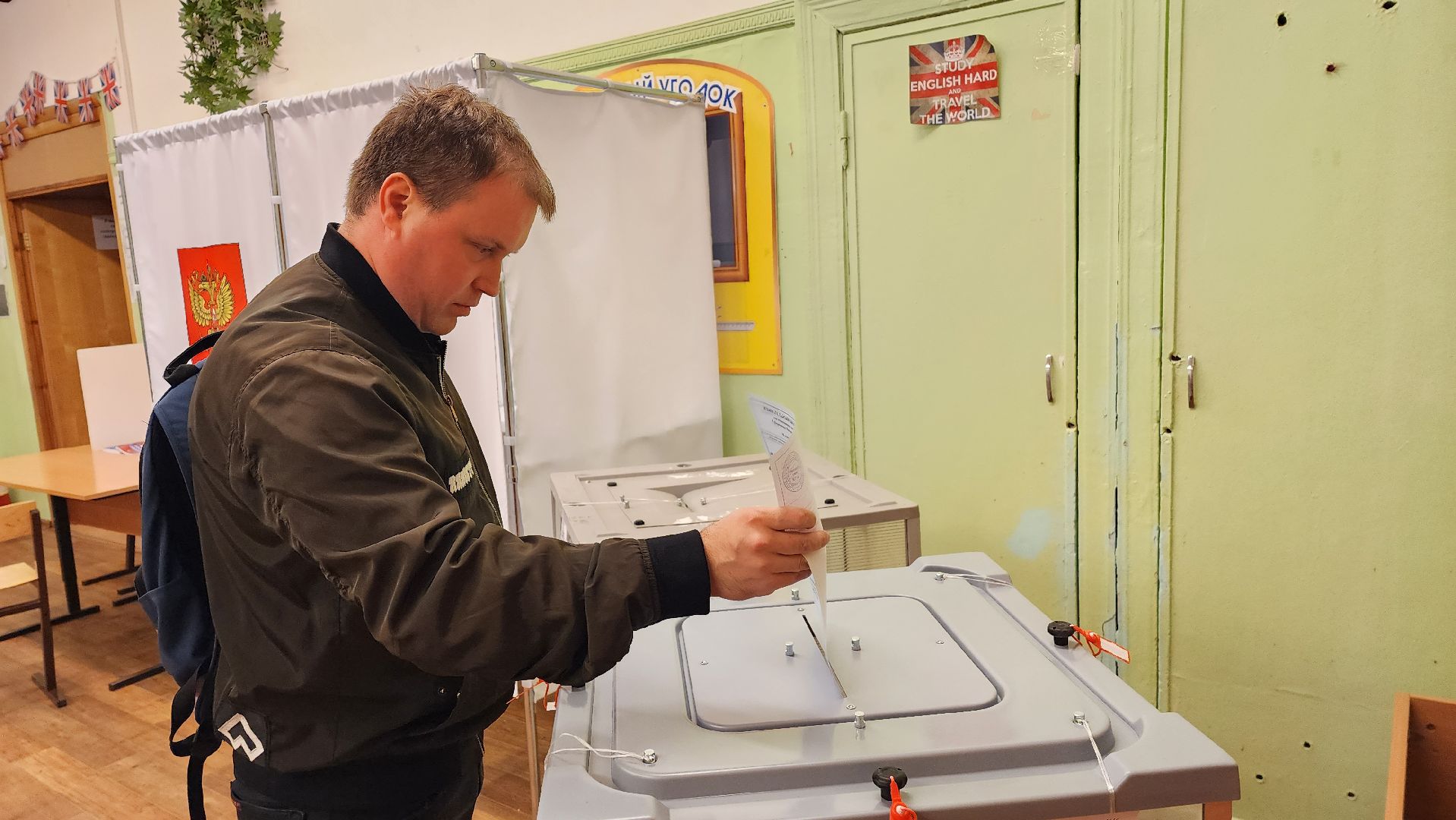 ПодмосковьеВыбирает2023, ЕДГ2023, Котельники, Подмосковье