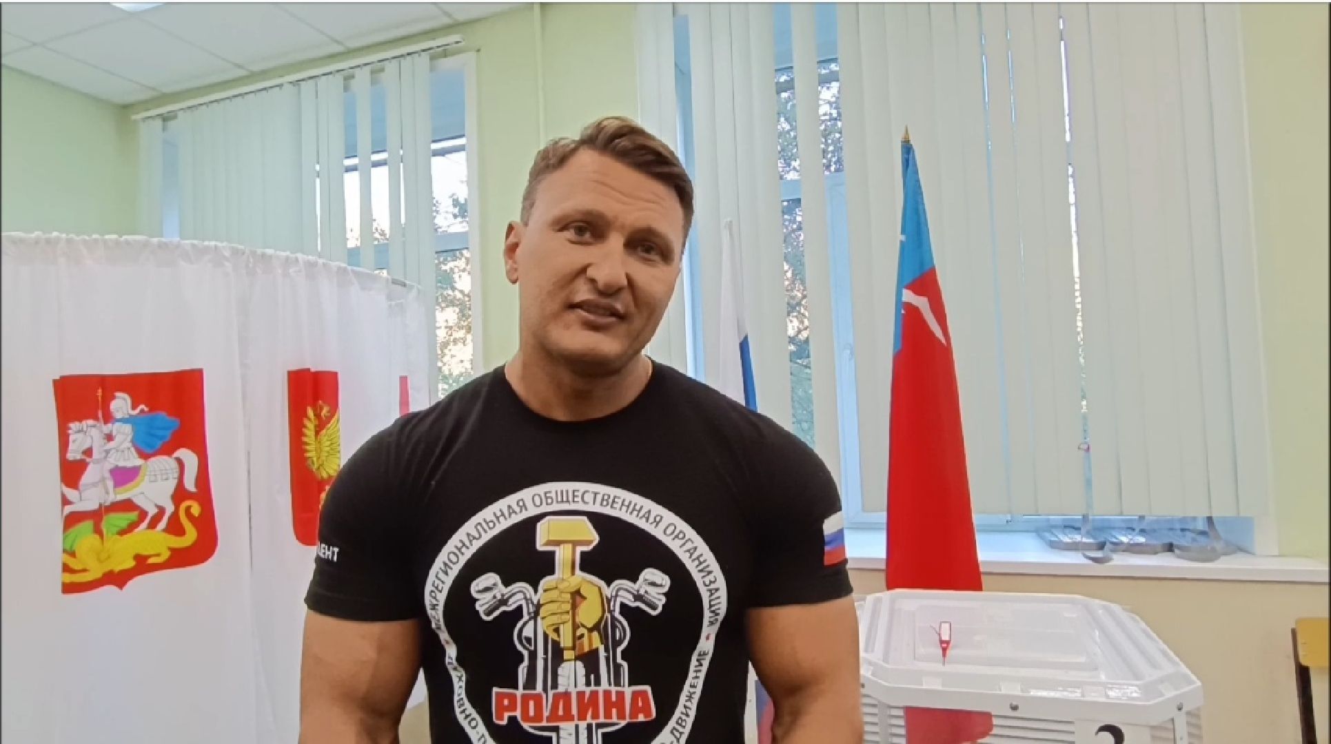 Лобня, общество, выборы