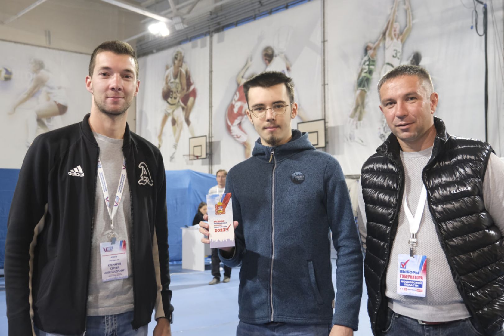 Пущино, выборы