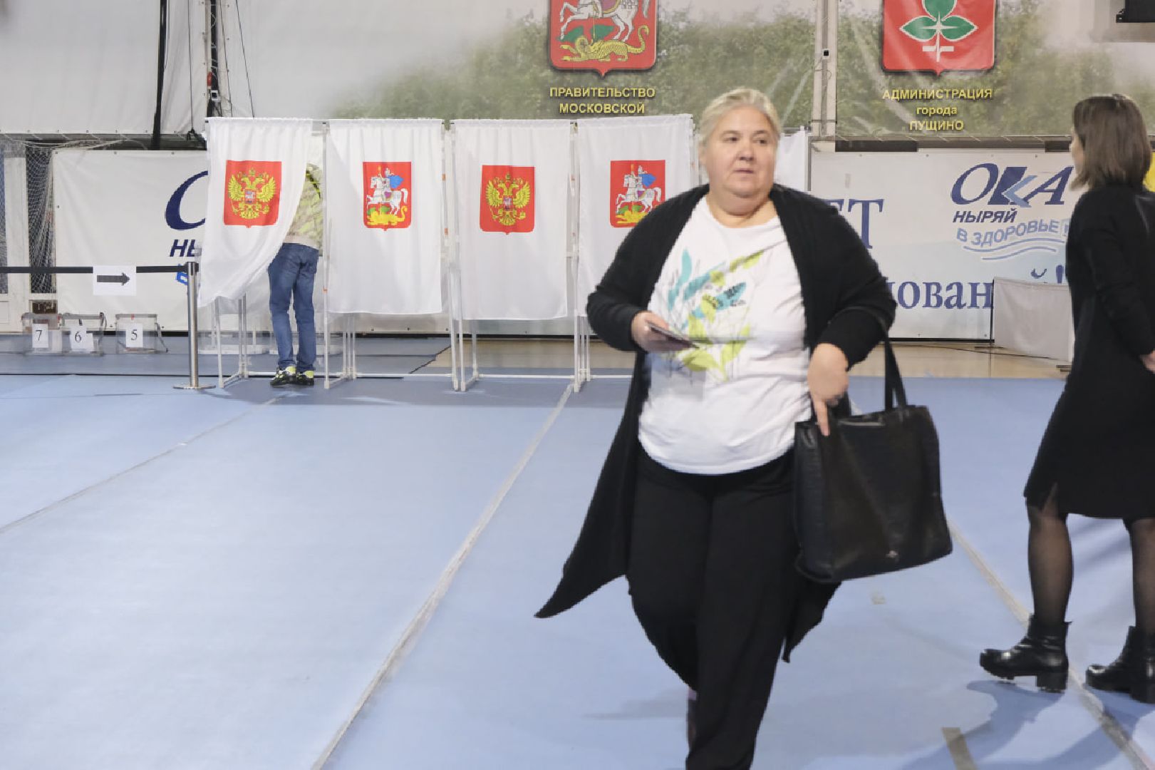 Пущино, выборы