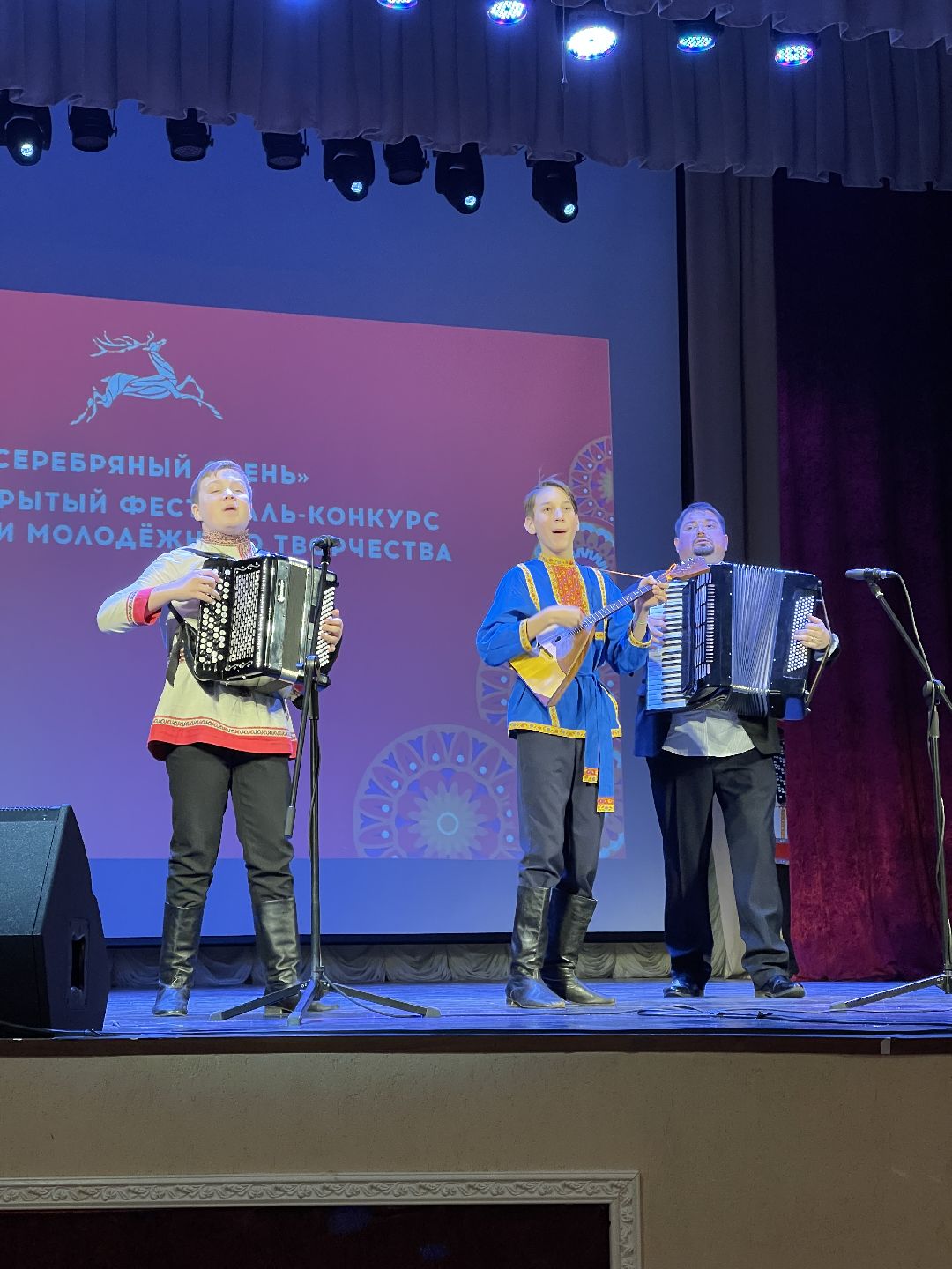народный вокал, академический вокал, духовные песни, фестиваль, Назарьевский культурный центр, Серебряный олень