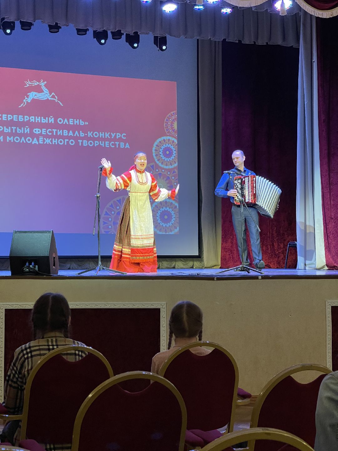 народный вокал, академический вокал, духовные песни, фестиваль, Назарьевский культурный центр, Серебряный олень