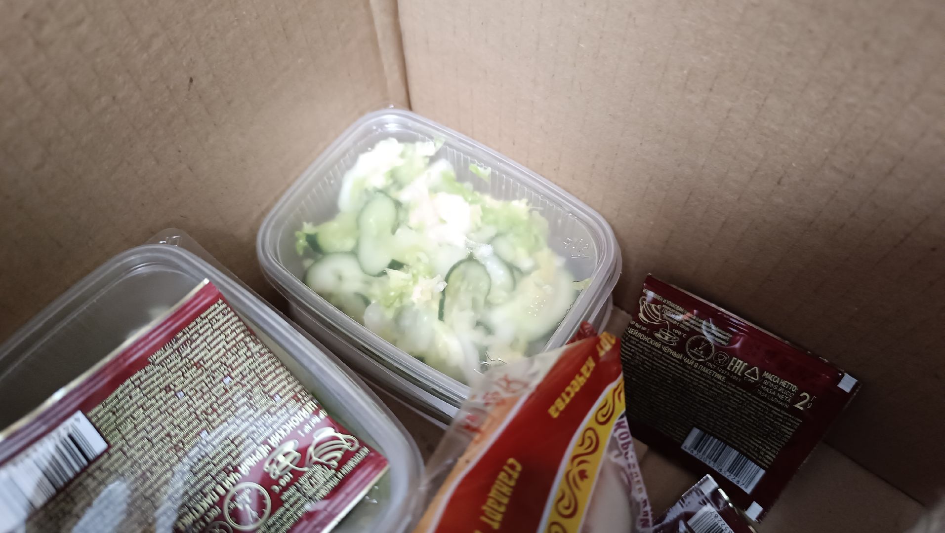 Лобня, общество, выборы