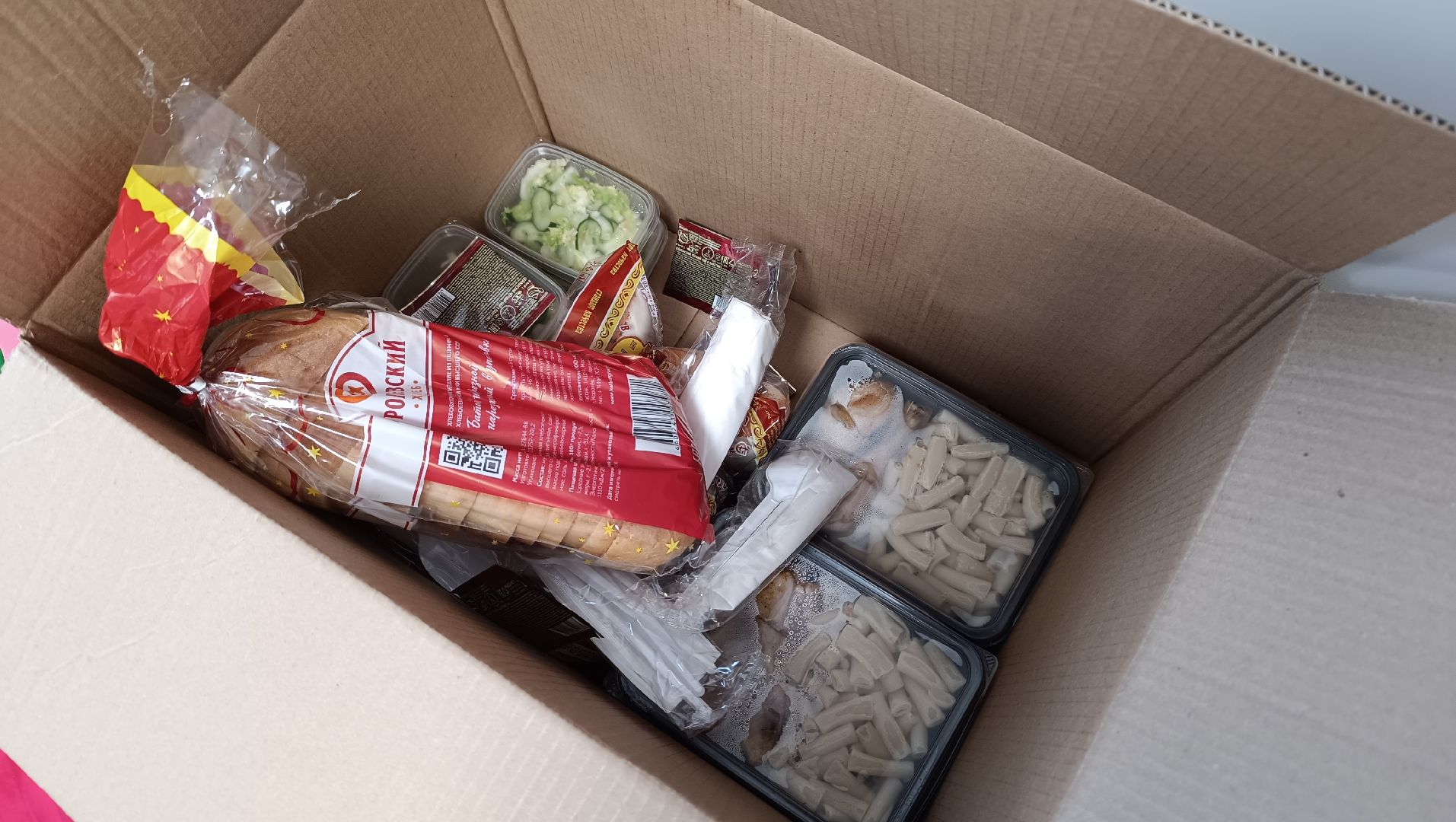 Лобня, общество, выборы