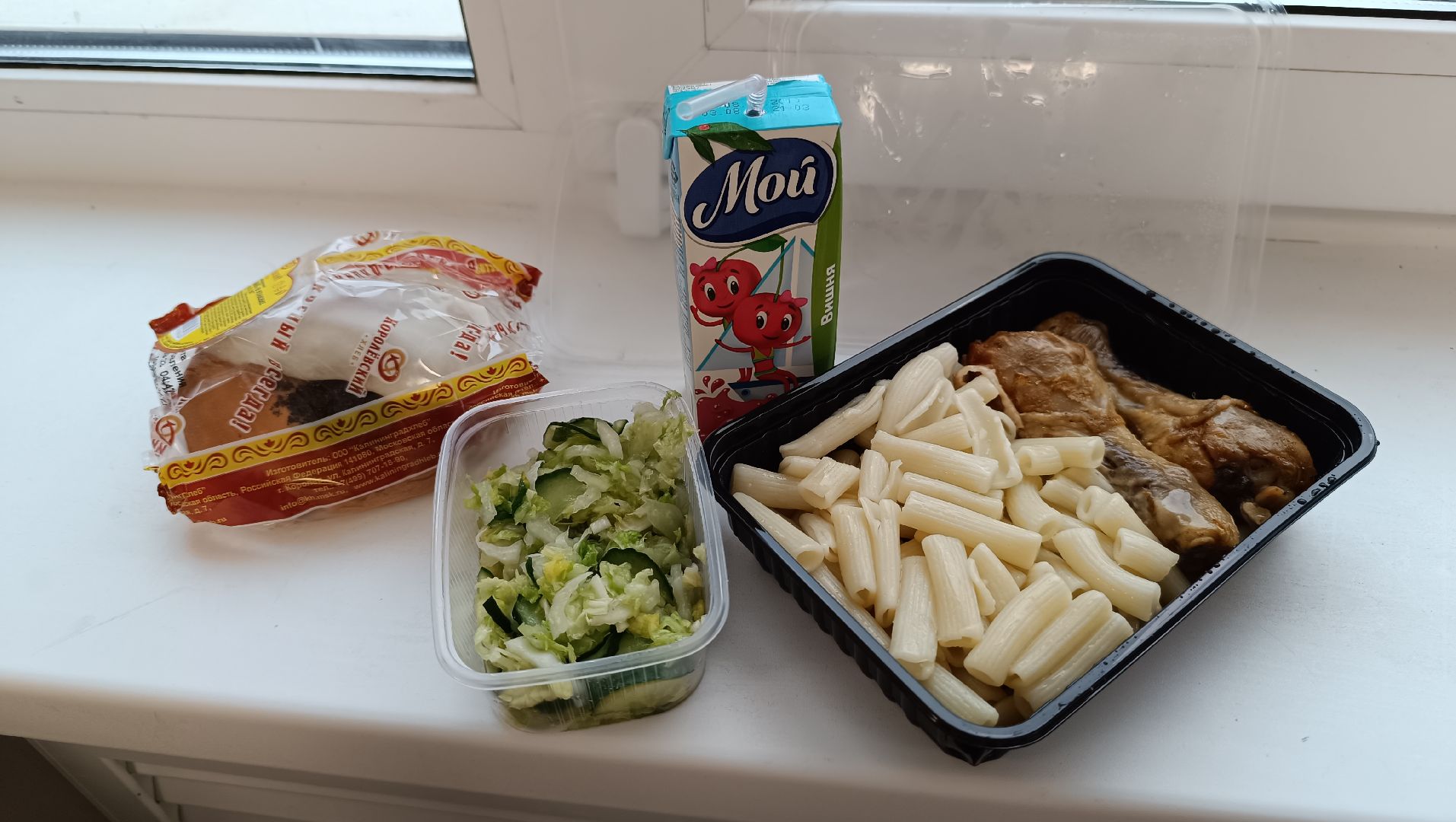 Лобня, общество, выборы