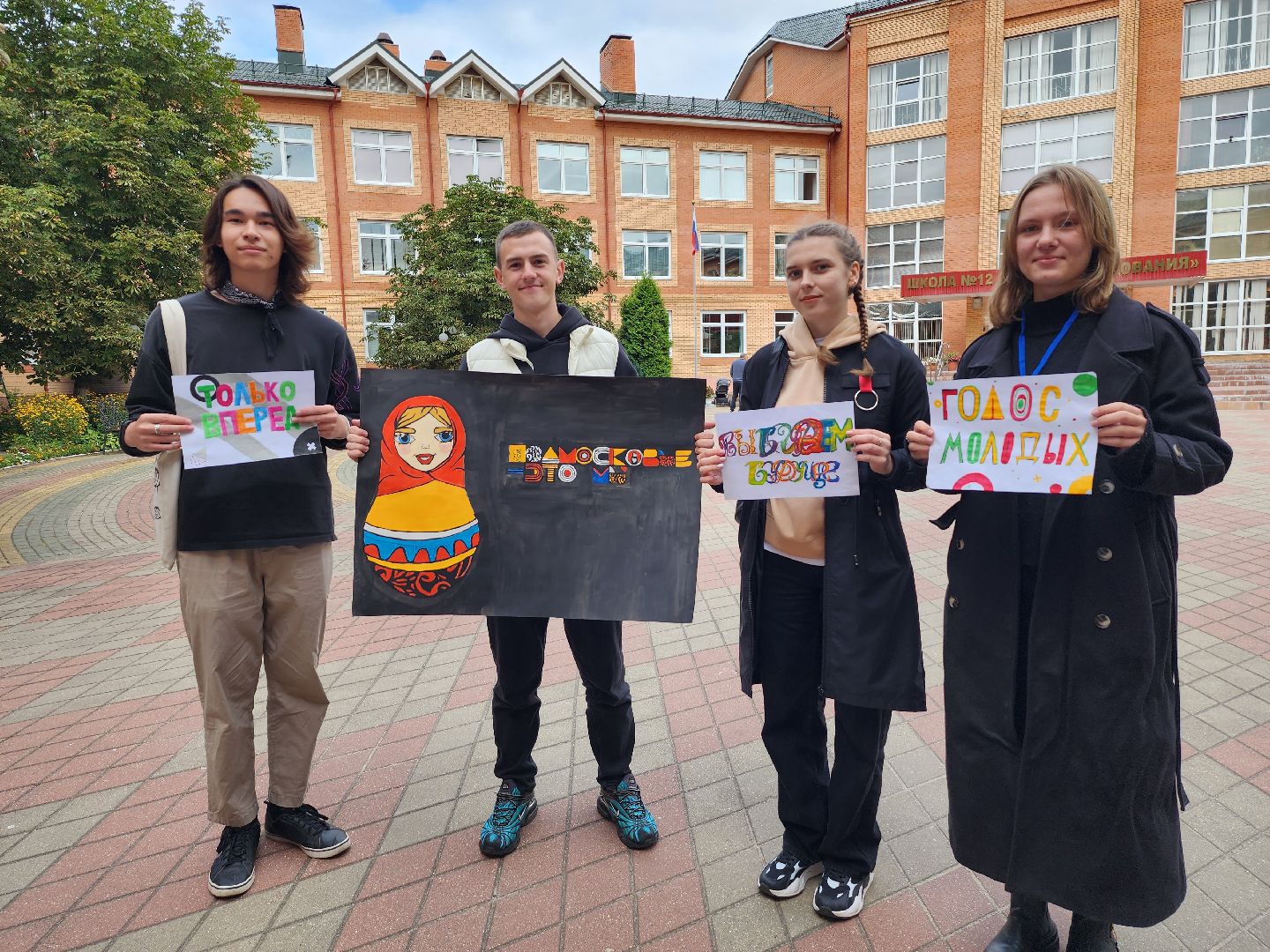 выборы губернатора московской области, выборы 2023, выборы, серпухов, избиратели серпухова, едг 2023, подмосковьевыбирает 2023, подмосковьевыбирает2023,