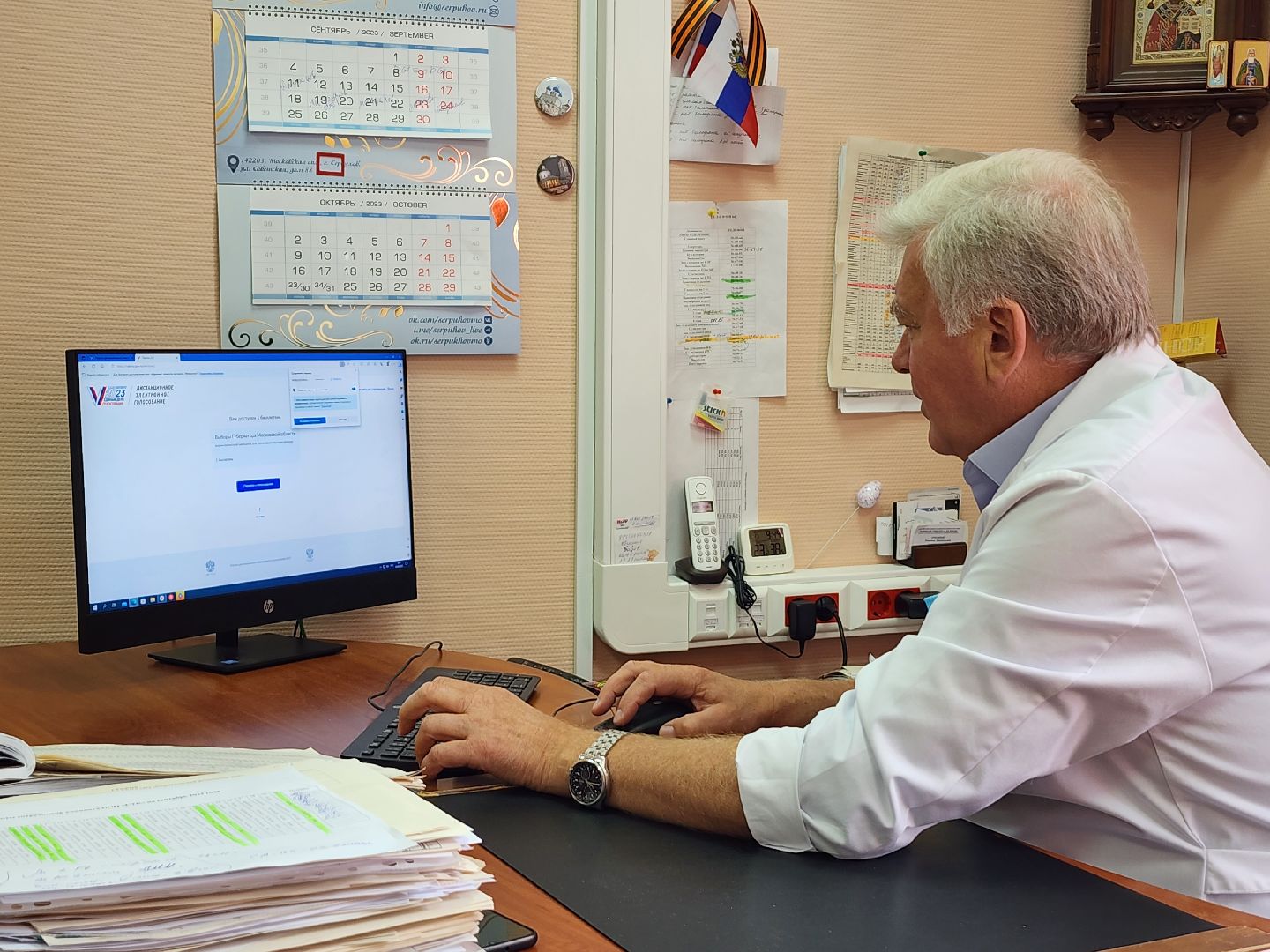 выборы губернатора московской области, выборы 2023, выборы, серпухов, избиратели серпухова, едг 2023, подмосковьевыбирает 2023, подмосковьевыбирает2023,