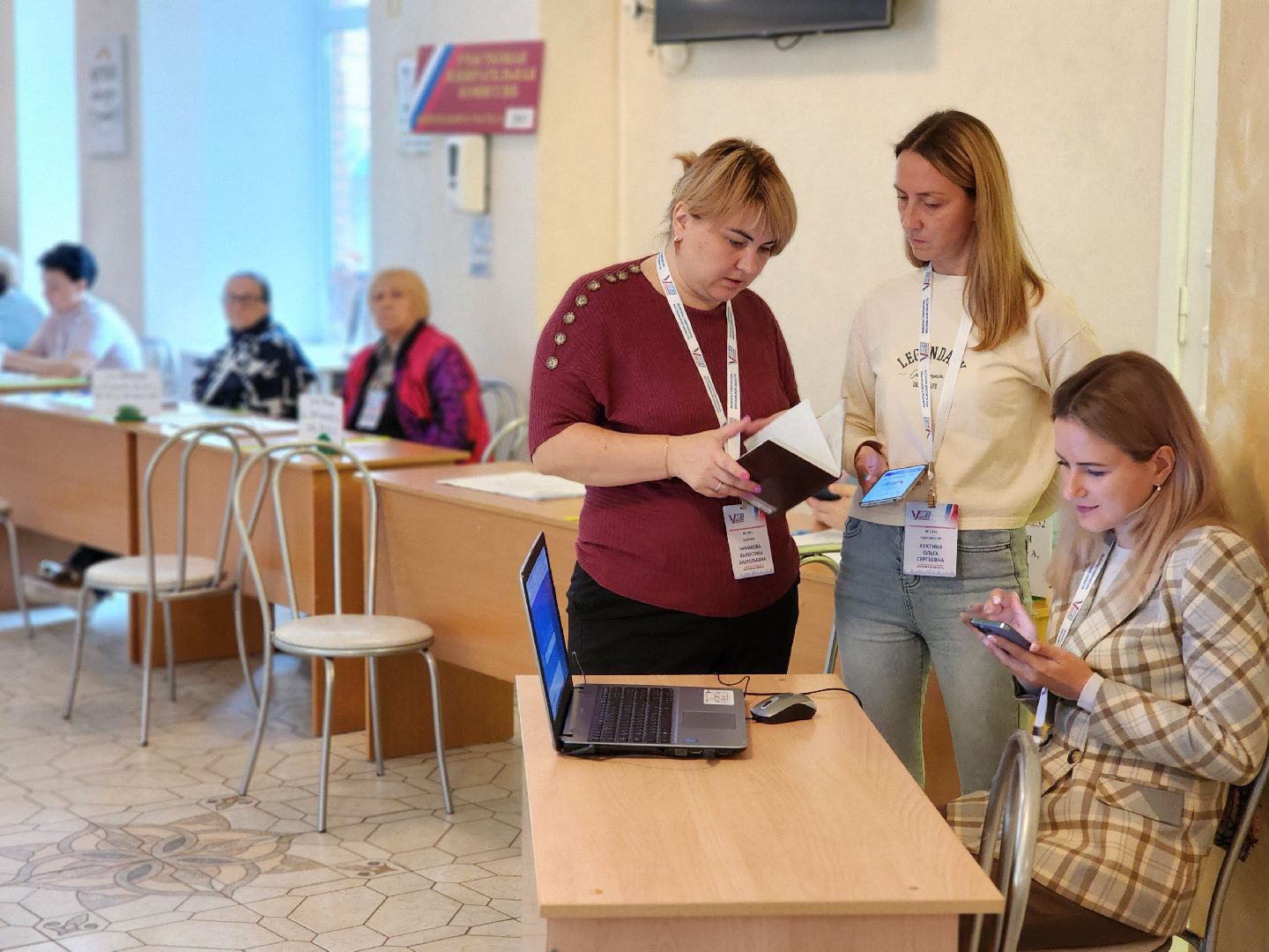 выборы губернатора московской области, выборы 2023, выборы, серпухов, избиратели серпухова, едг 2023, подмосковьевыбирает 2023, подмосковьевыбирает2023,