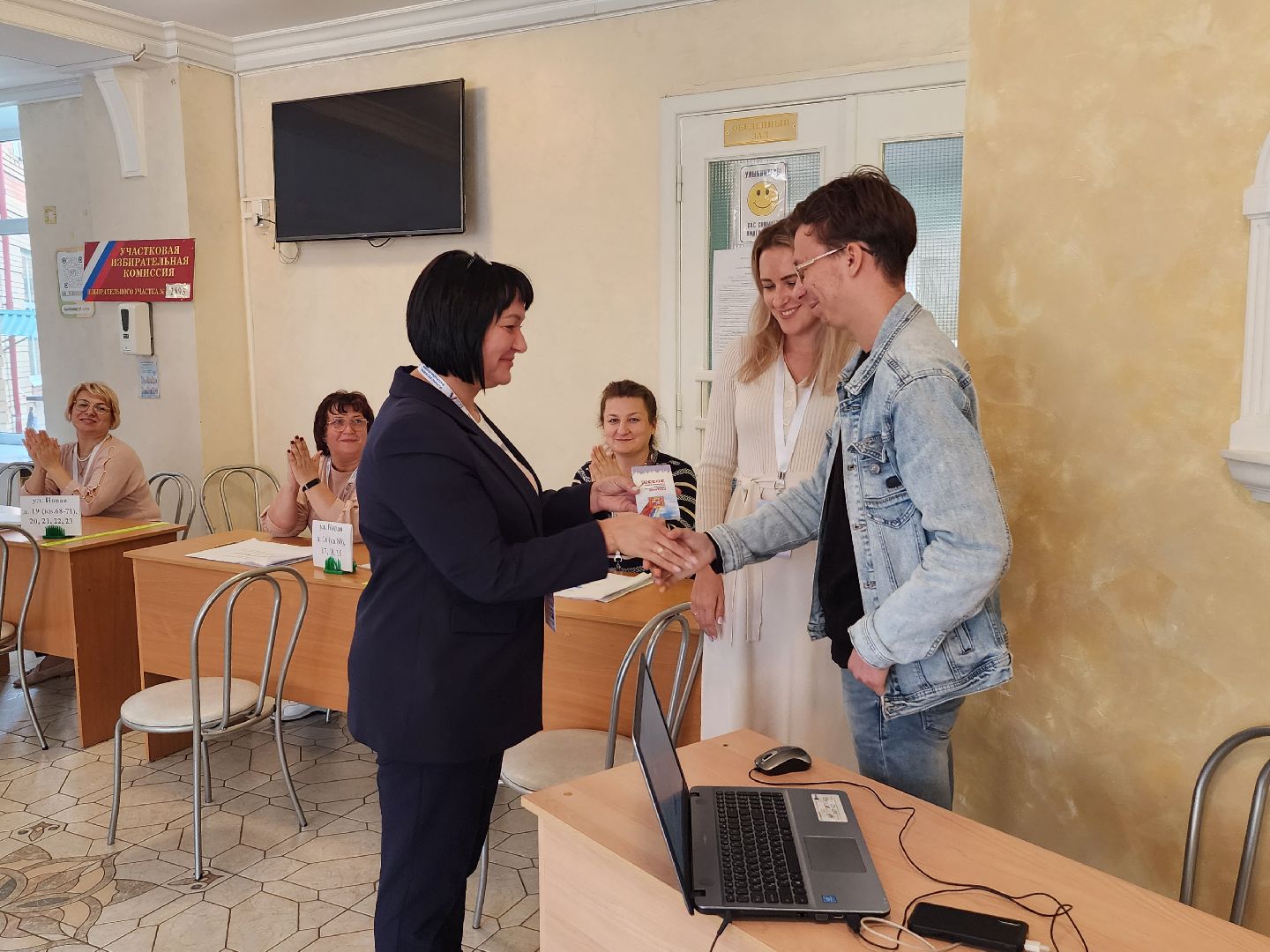 выборы губернатора московской области, выборы 2023, выборы, серпухов, избиратели серпухова, едг 2023, подмосковьевыбирает 2023, подмосковьевыбирает2023,