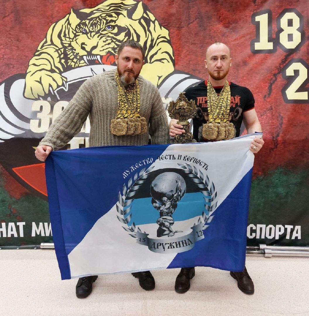 Балашиха, силовой экстрим, дружина, богатыри, атлеты