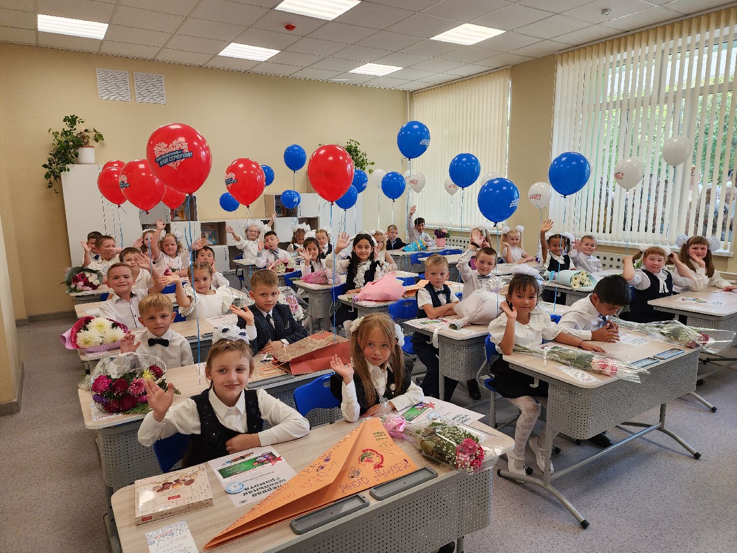 Серпухов, Подмосковье, Вклад в будущее, образование, школа