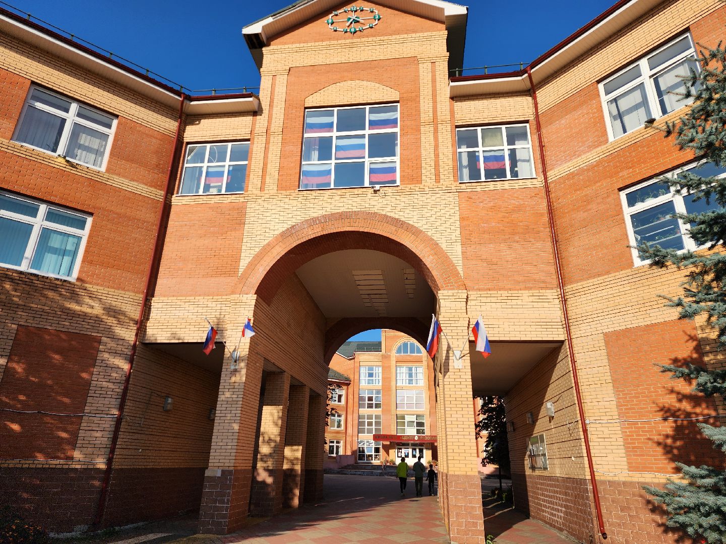 Серпухов, Подмосковье, Вклад в будущее, образование, школа