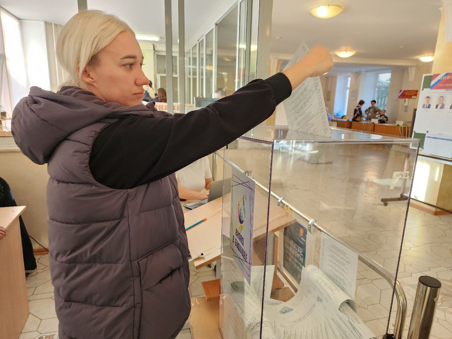 Серпухов, Подмосковье, Вклад в будущее, образование, школа