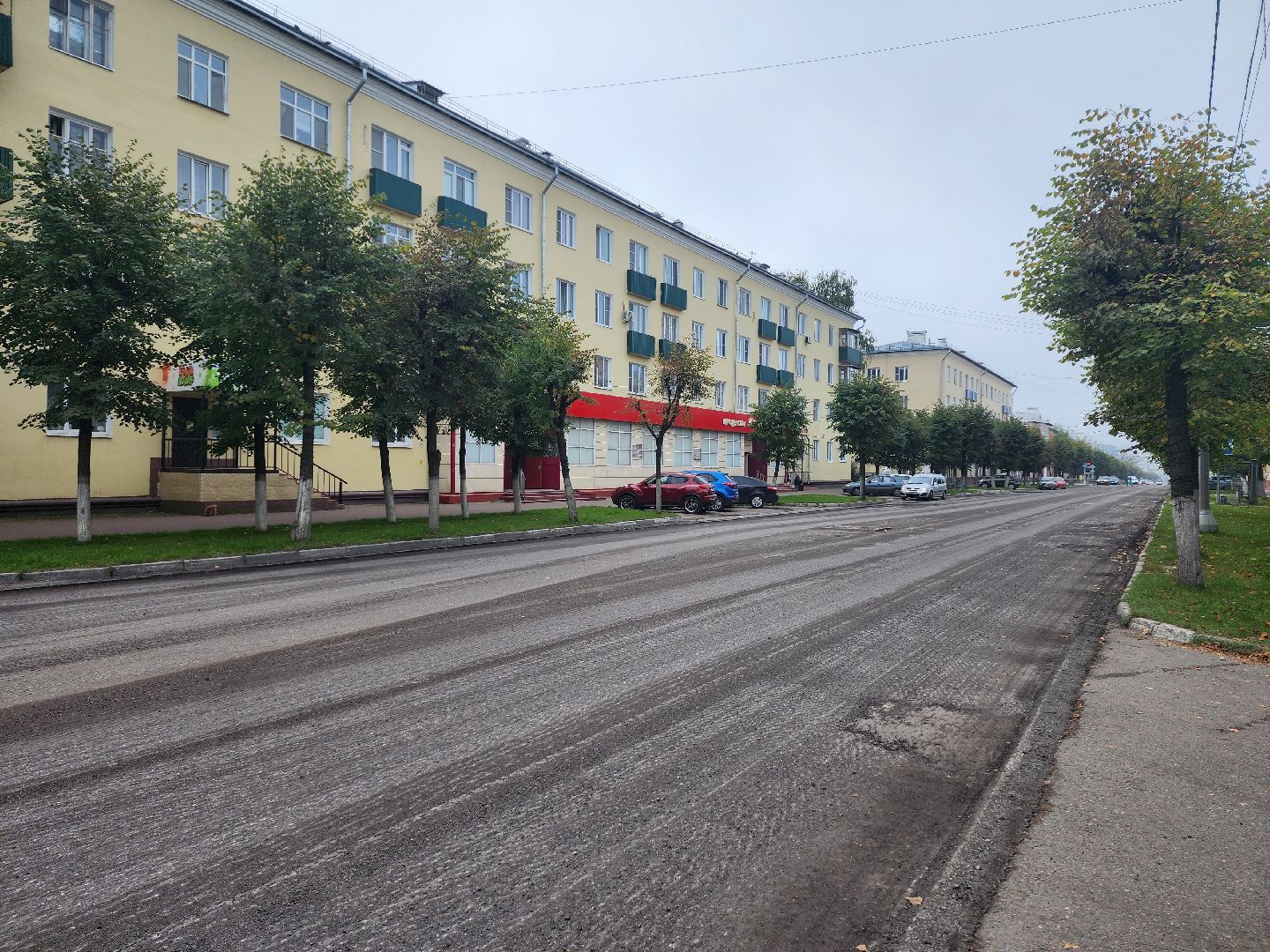 Серпухов, Подмосковье, благоустройство, ремонт дороги, губернатор