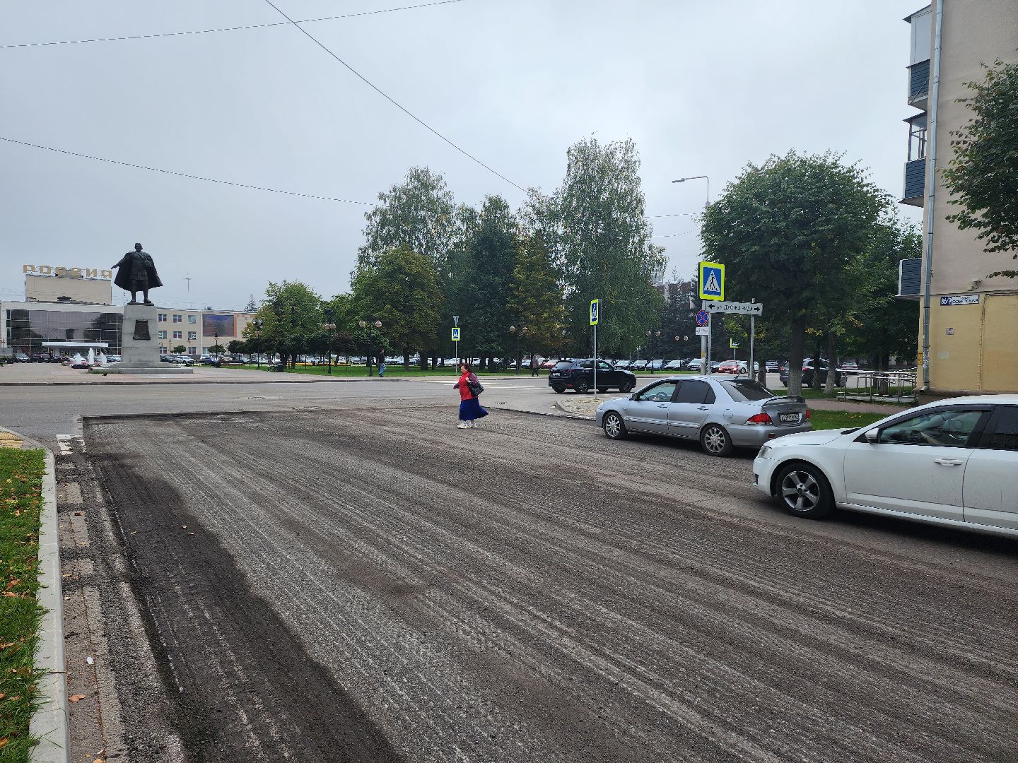 Серпухов, Подмосковье, благоустройство, ремонт дороги, губернатор