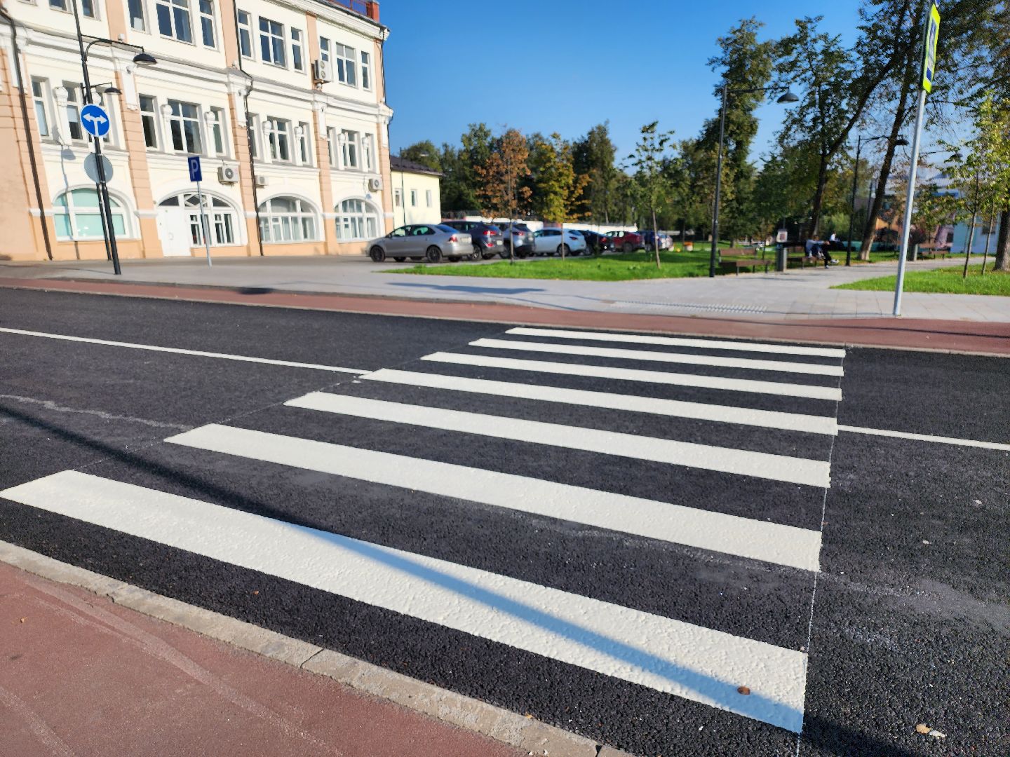 Серпухов, Подмосковье, благоустройство, ремонт дороги, губернатор