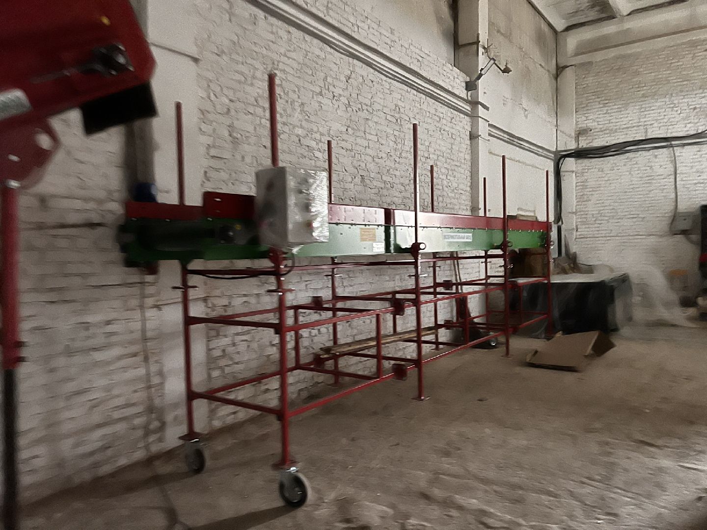 Шаховская, овощехранилище, склад, кфх