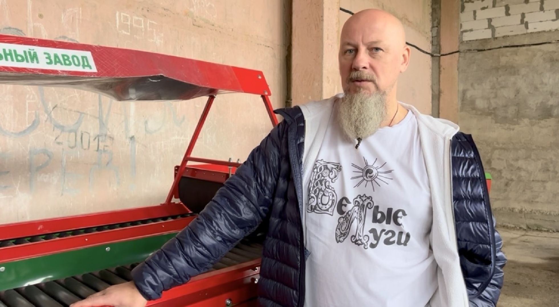 Шаховская, овощехранилище, склад, кфх