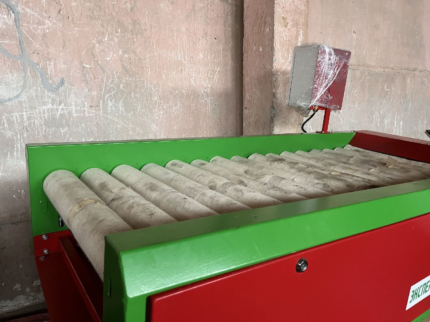 Шаховская, овощехранилище, склад, кфх