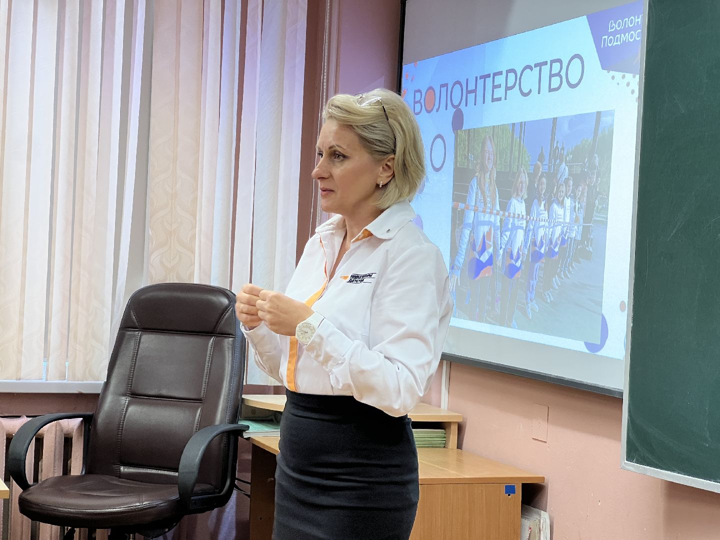 Химки, волонтеры, образование, дети