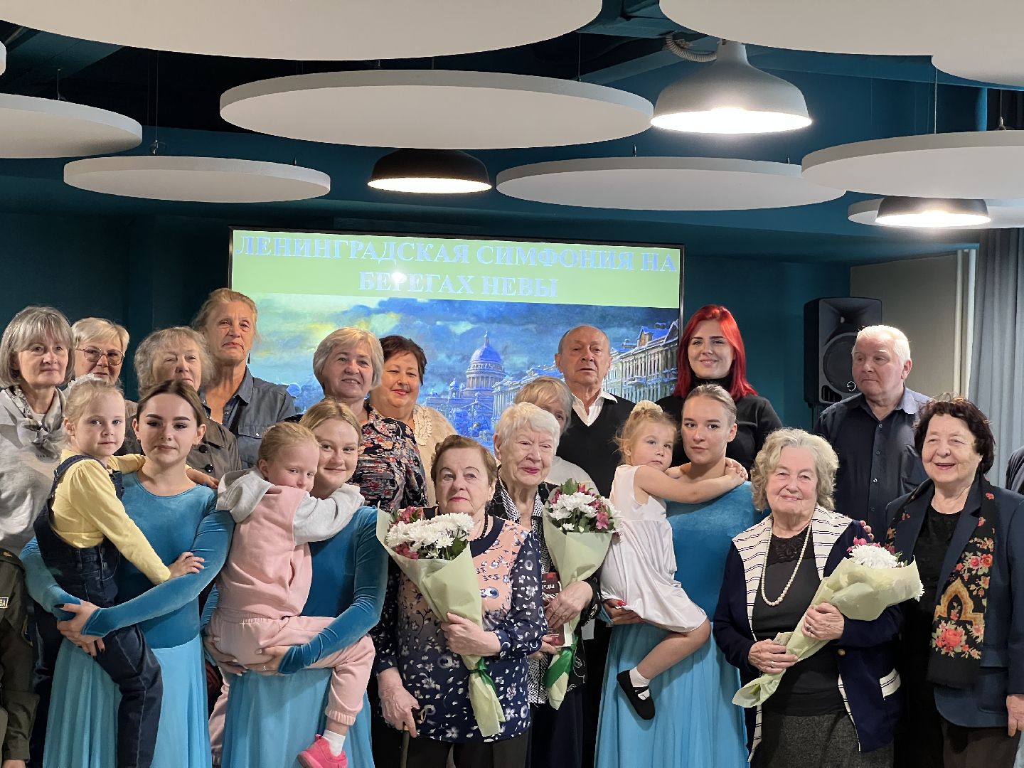 Химки, активное долголетие, блокада Ленинграда