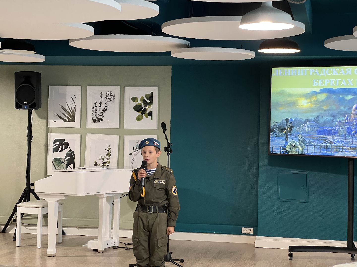 Химки, активное долголетие, блокада Ленинграда